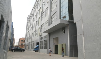 La Cina ERBIWA Mould Industrial Co., Ltd Profilo Aziendale